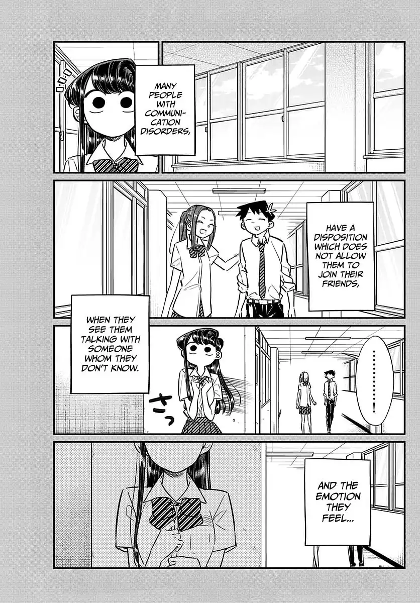 Komi-san wa Komyushou Desu Chapter 58 1